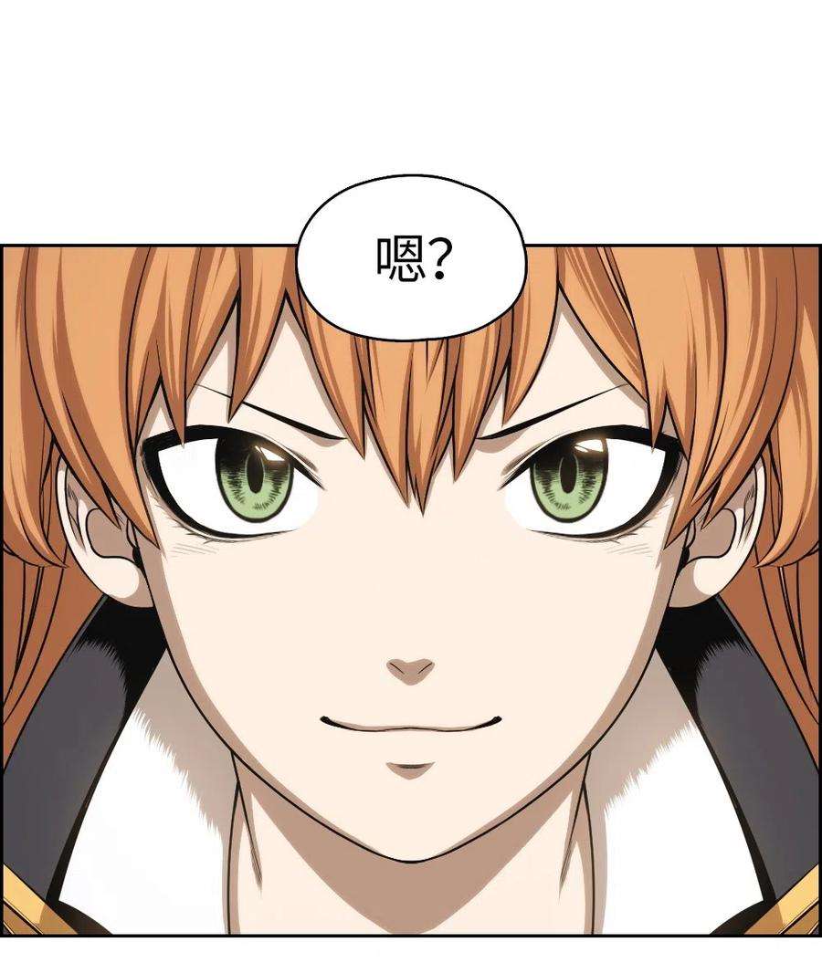 潘菲亚传奇69 69