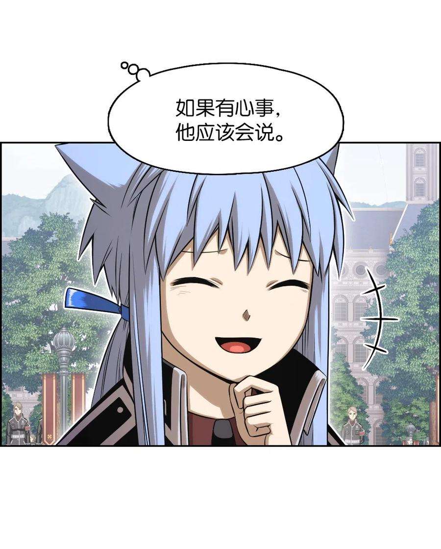 潘菲亚传奇69 69