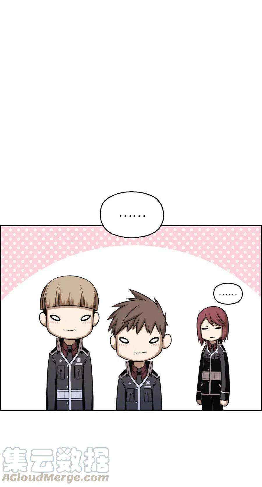 潘菲亚传奇70 70