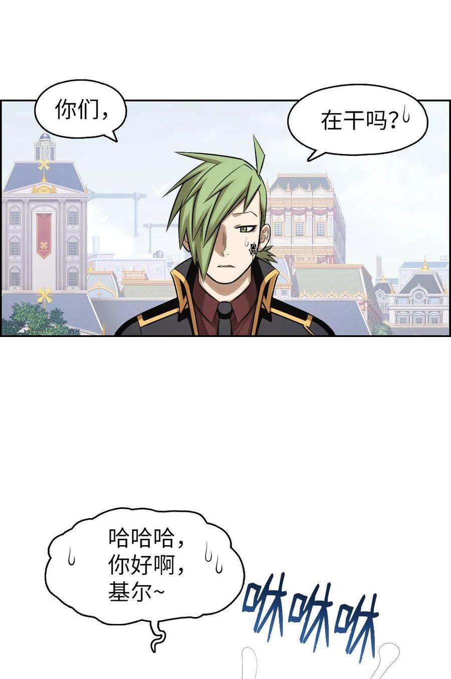 潘菲亚传奇70 70