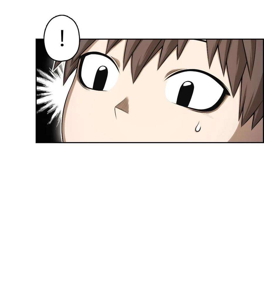 潘菲亚传奇70 70