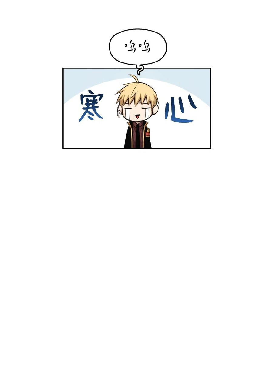 潘菲亚传奇70 70