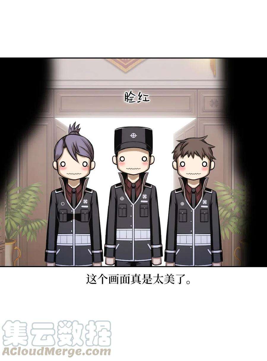 潘菲亚传奇70 70