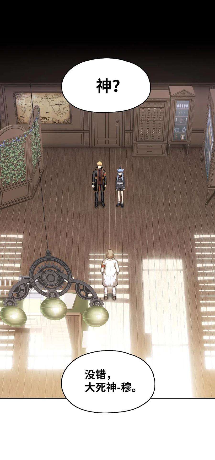 潘菲亚传奇71 71