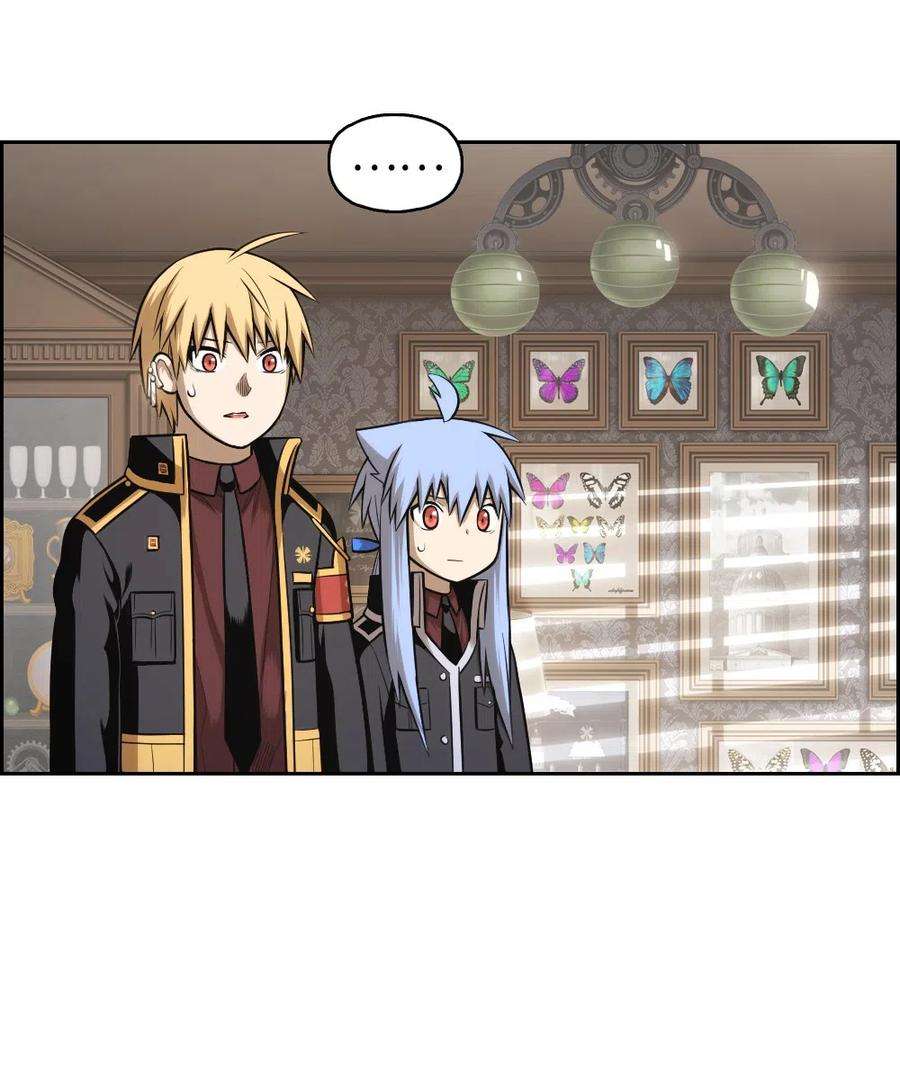 潘菲亚传奇71 71