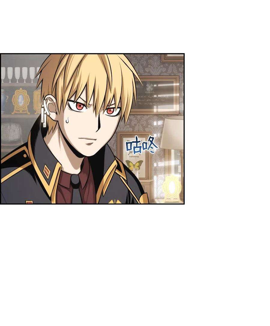 潘菲亚传奇71 71