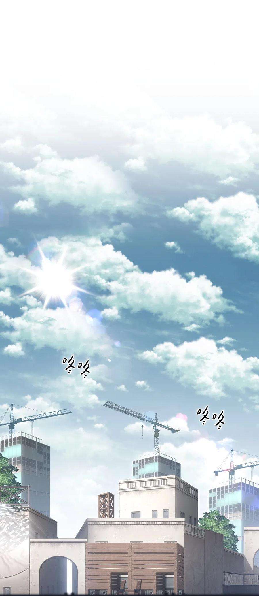 潘菲亚传奇72 72