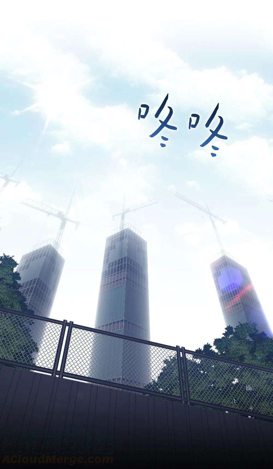 潘菲亚传奇72 72