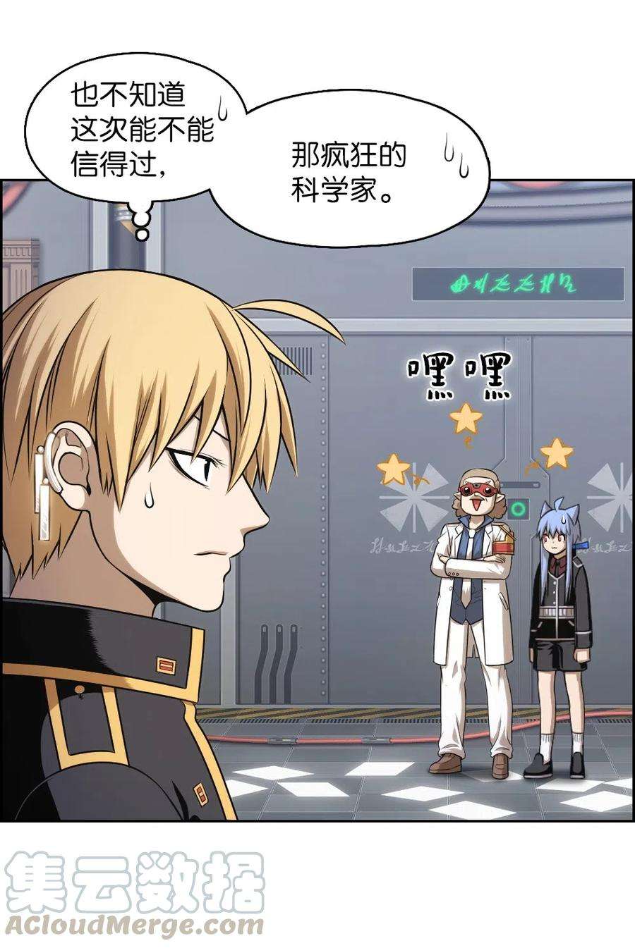 潘菲亚传奇72 72