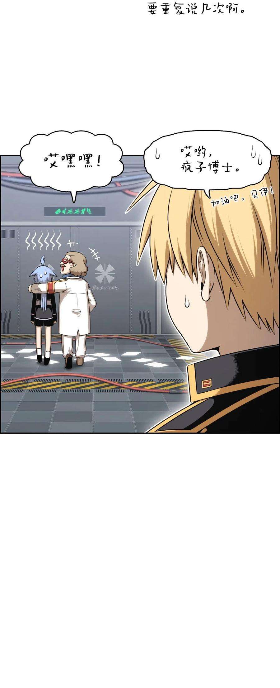 潘菲亚传奇72 72