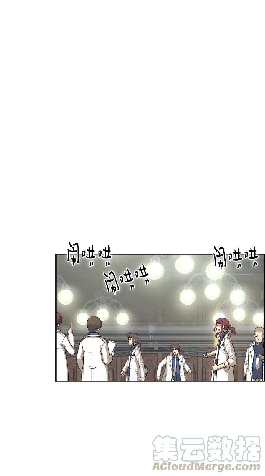 潘菲亚传奇72 72