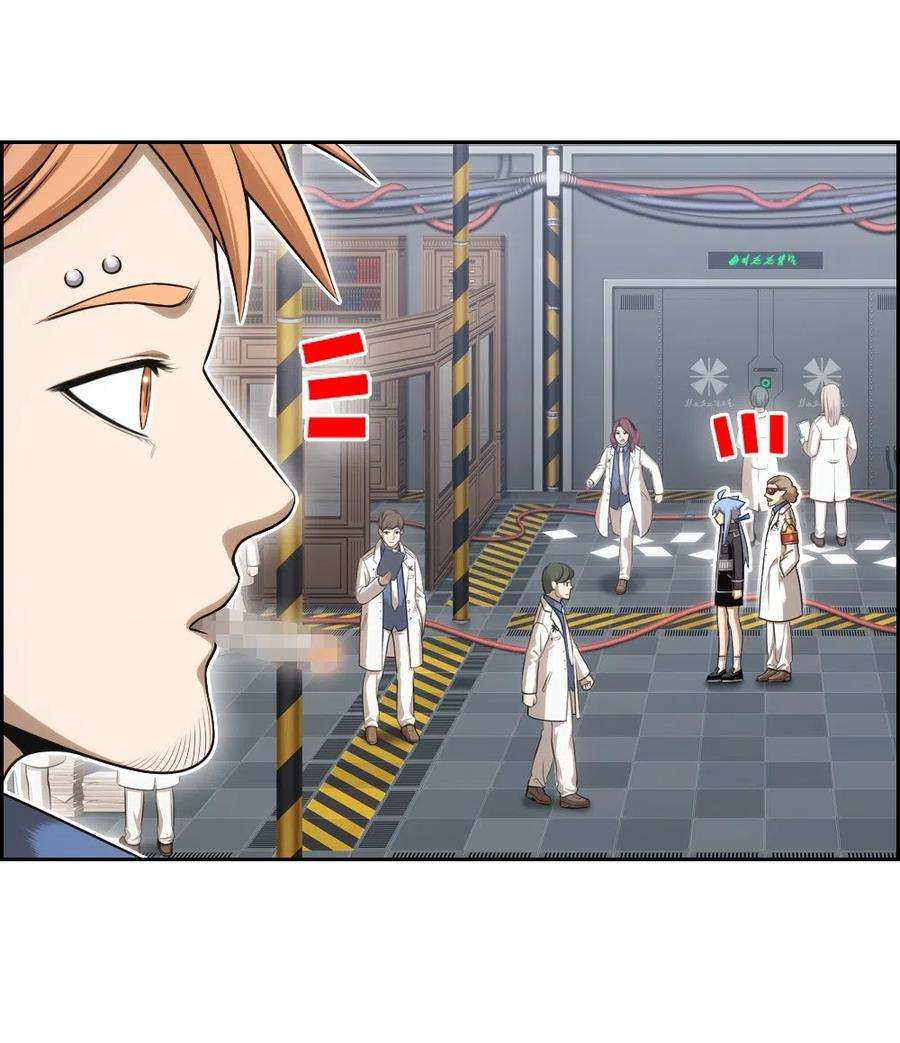 潘菲亚传奇72 72