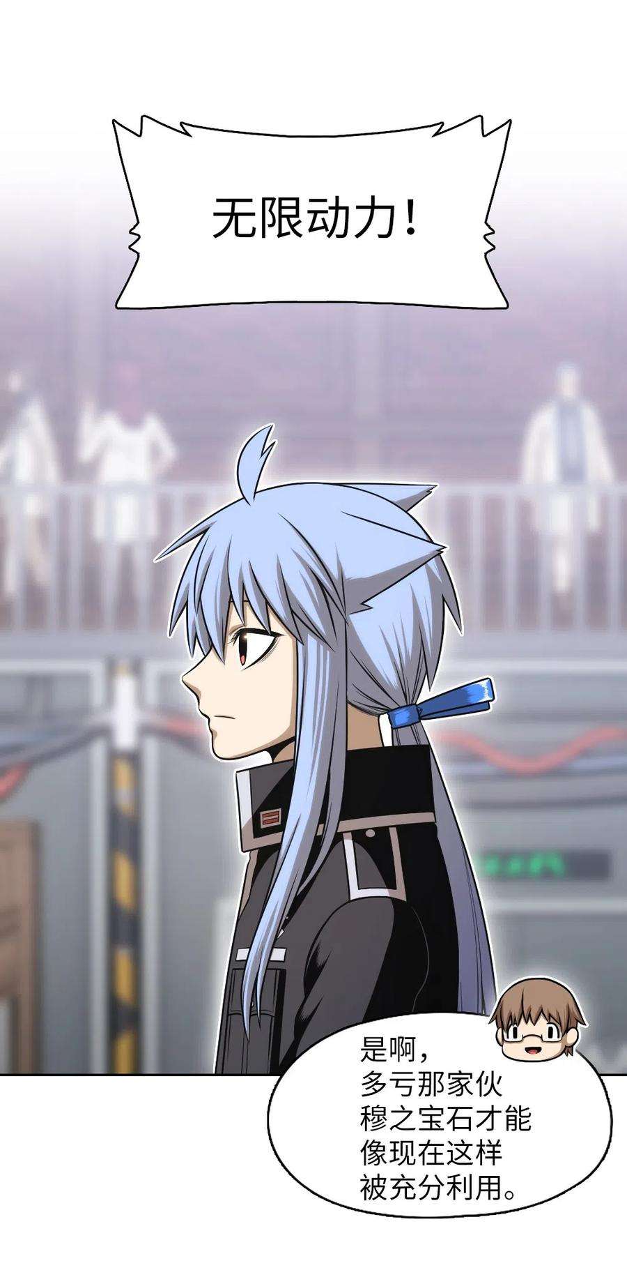 潘菲亚传奇72 72