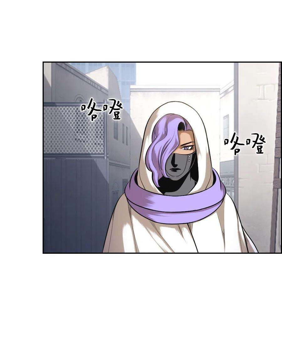 潘菲亚传奇72 72