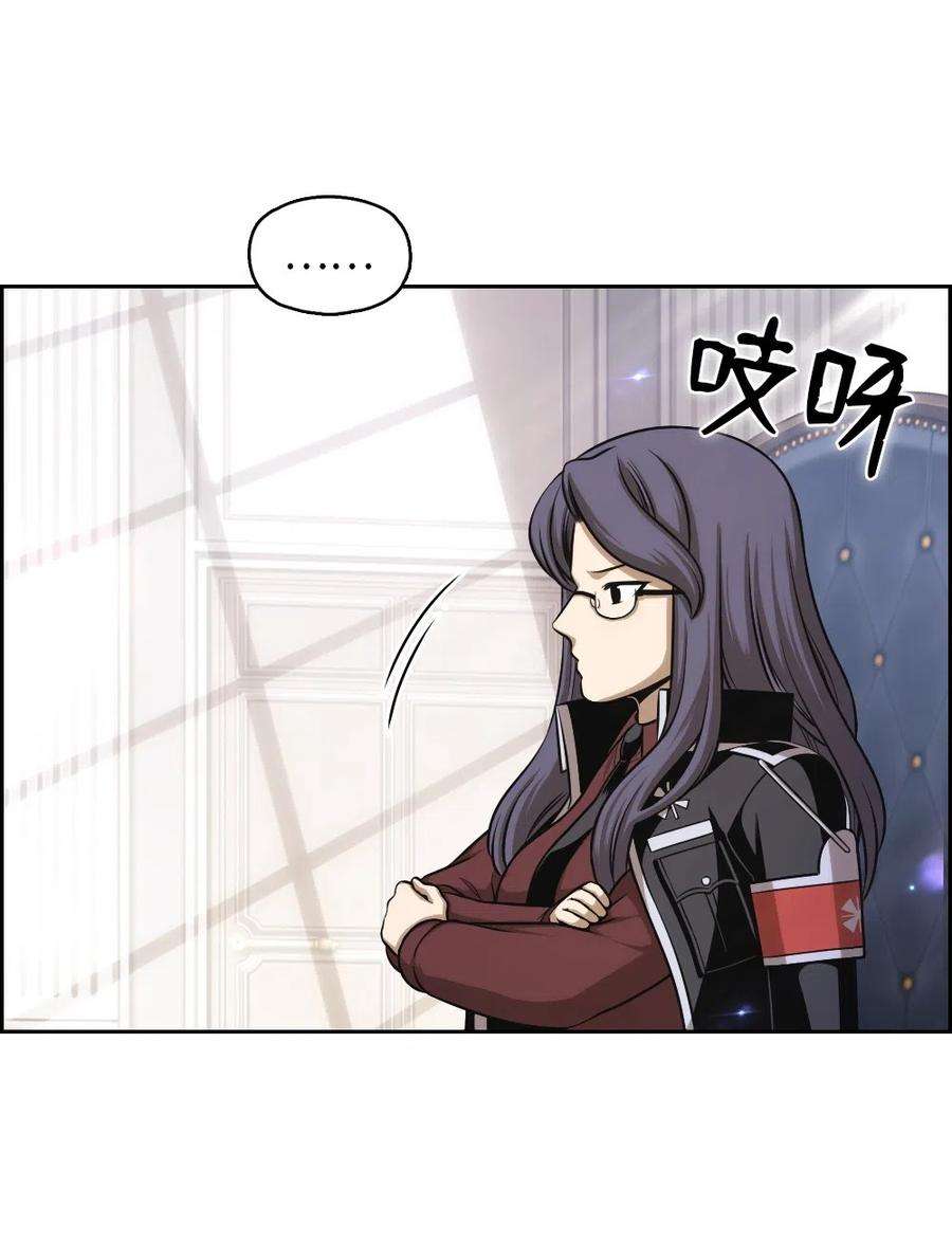 潘菲亚传奇72 72