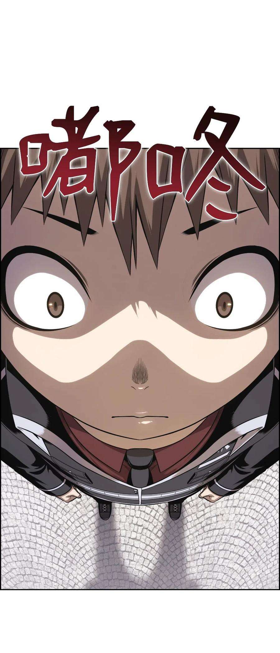 潘菲亚传奇72 72