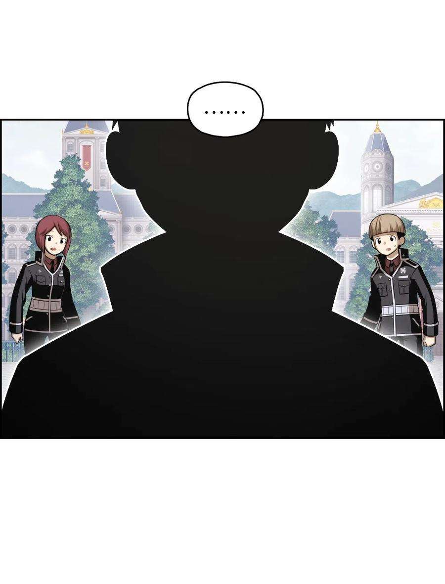 潘菲亚传奇72 72