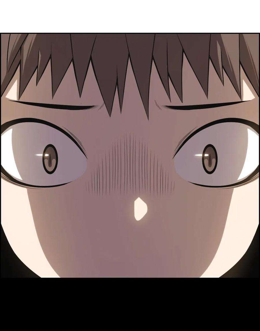 潘菲亚传奇72 72