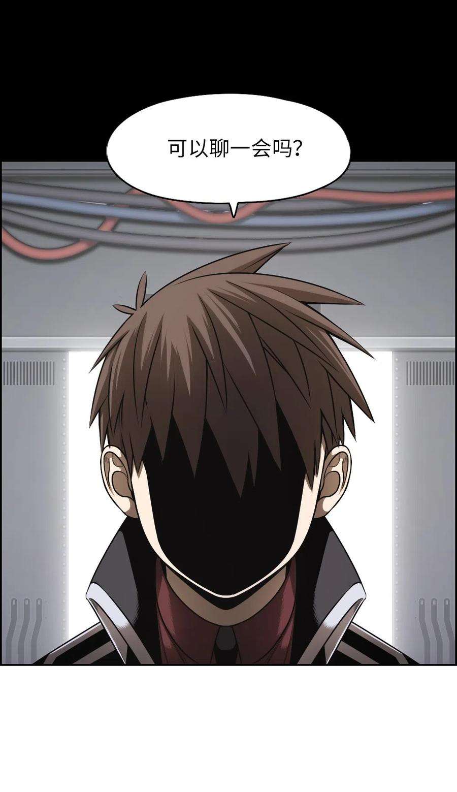 潘菲亚传奇73 73