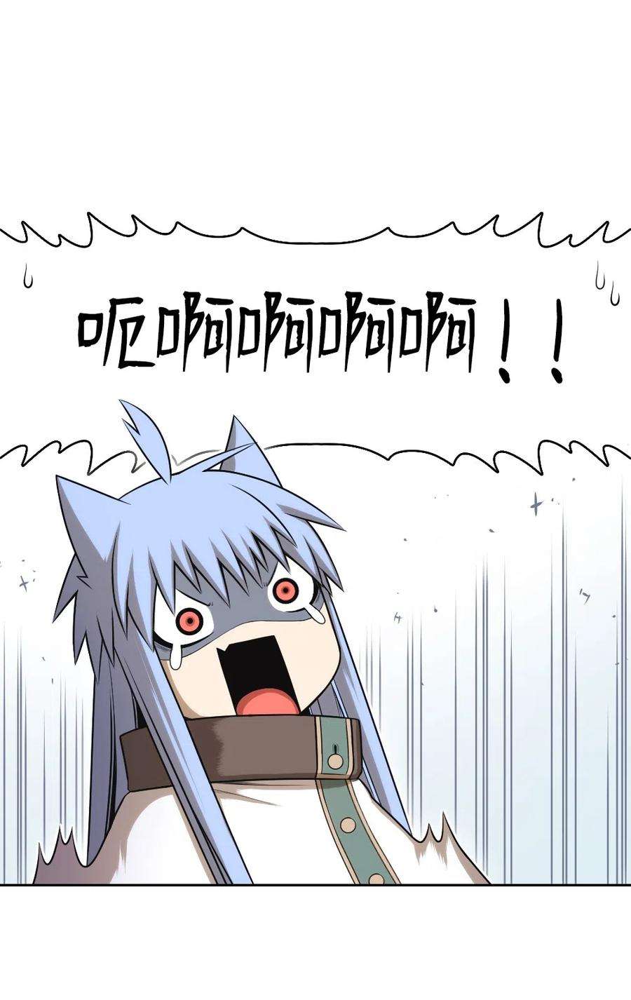 潘菲亚传奇73 73