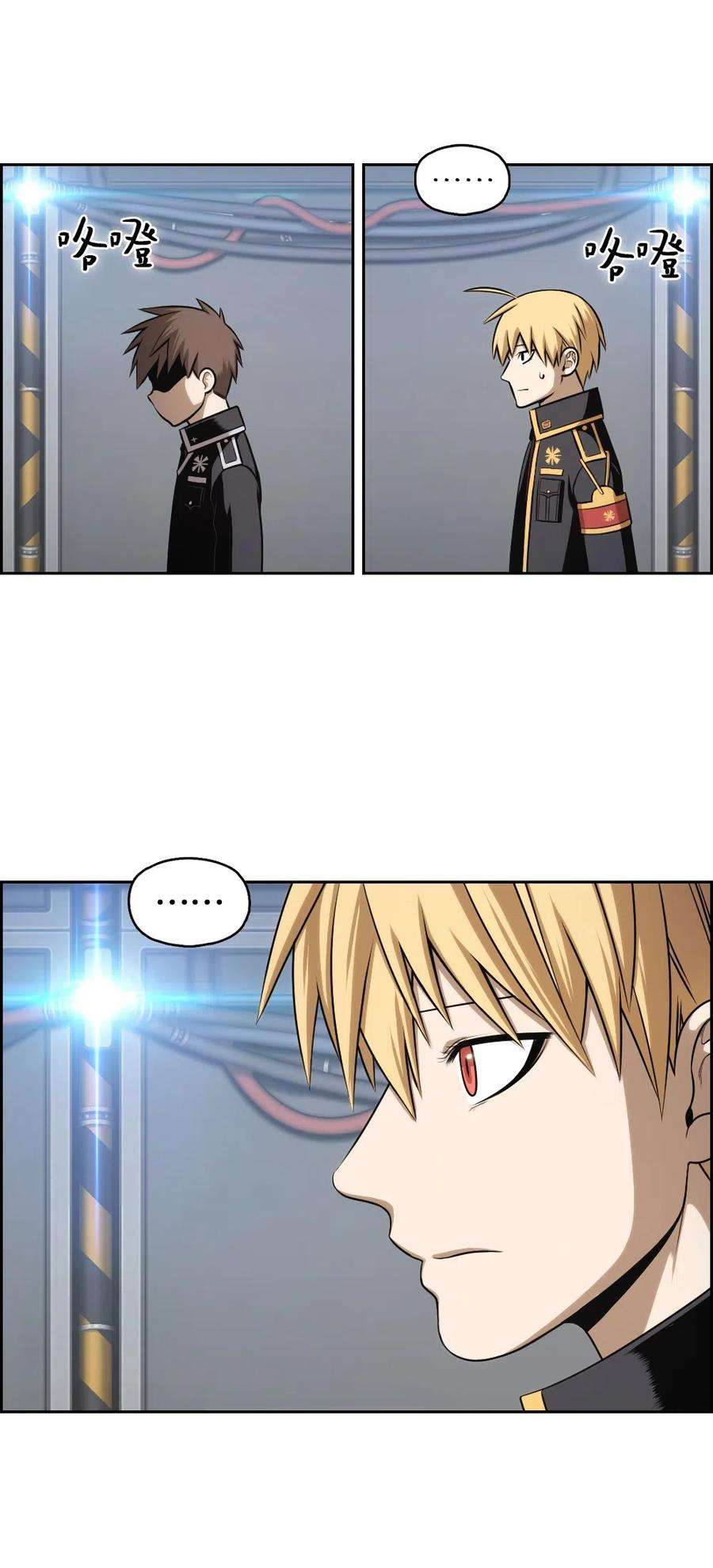 潘菲亚传奇74 74