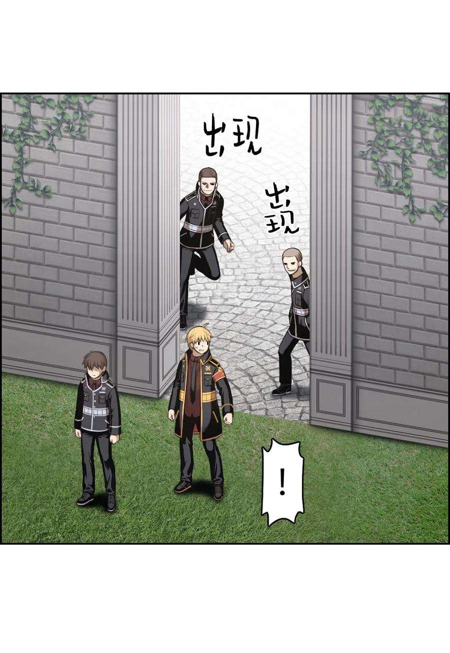 潘菲亚传奇75 75