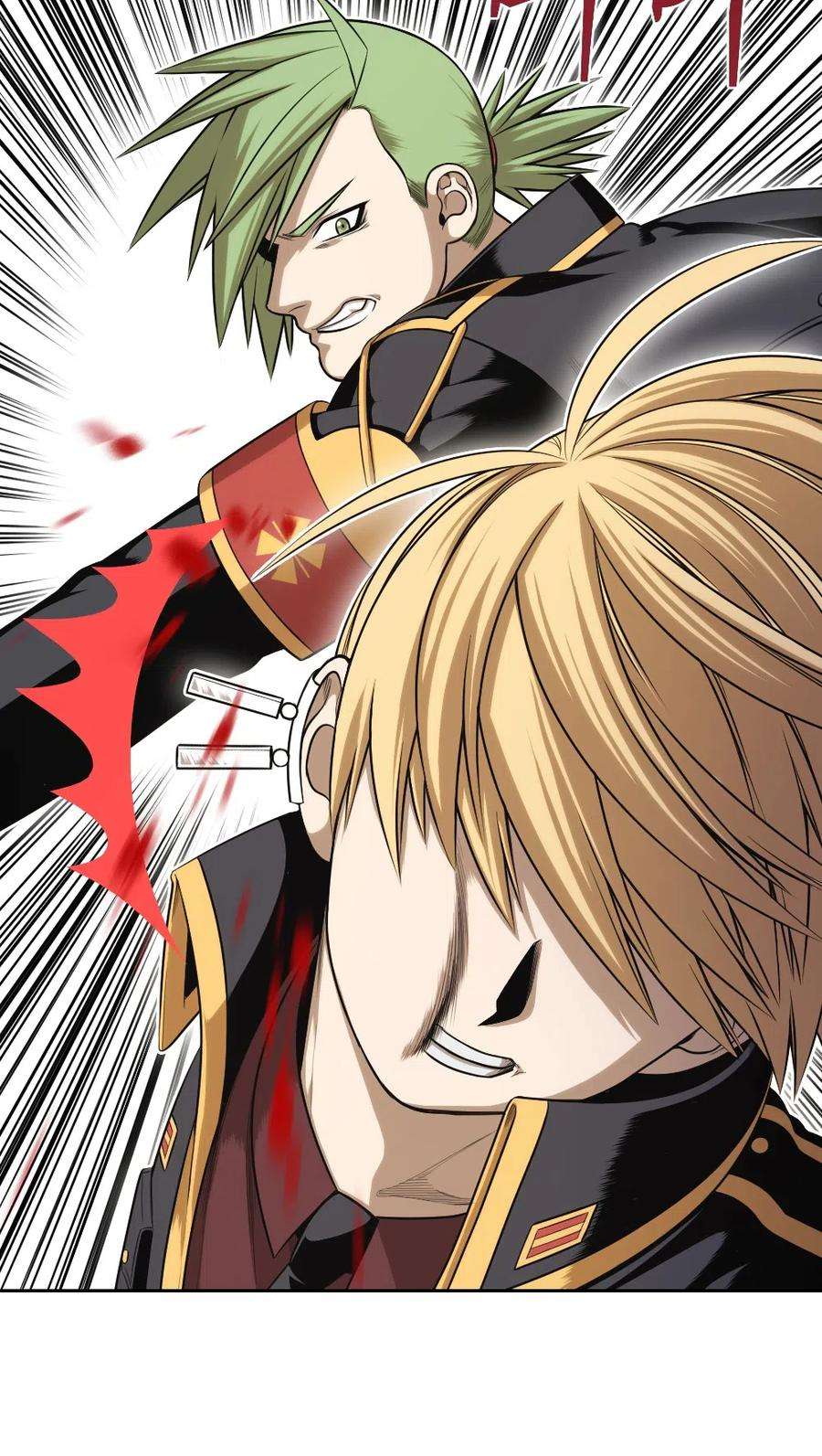 潘菲亚传奇75 75