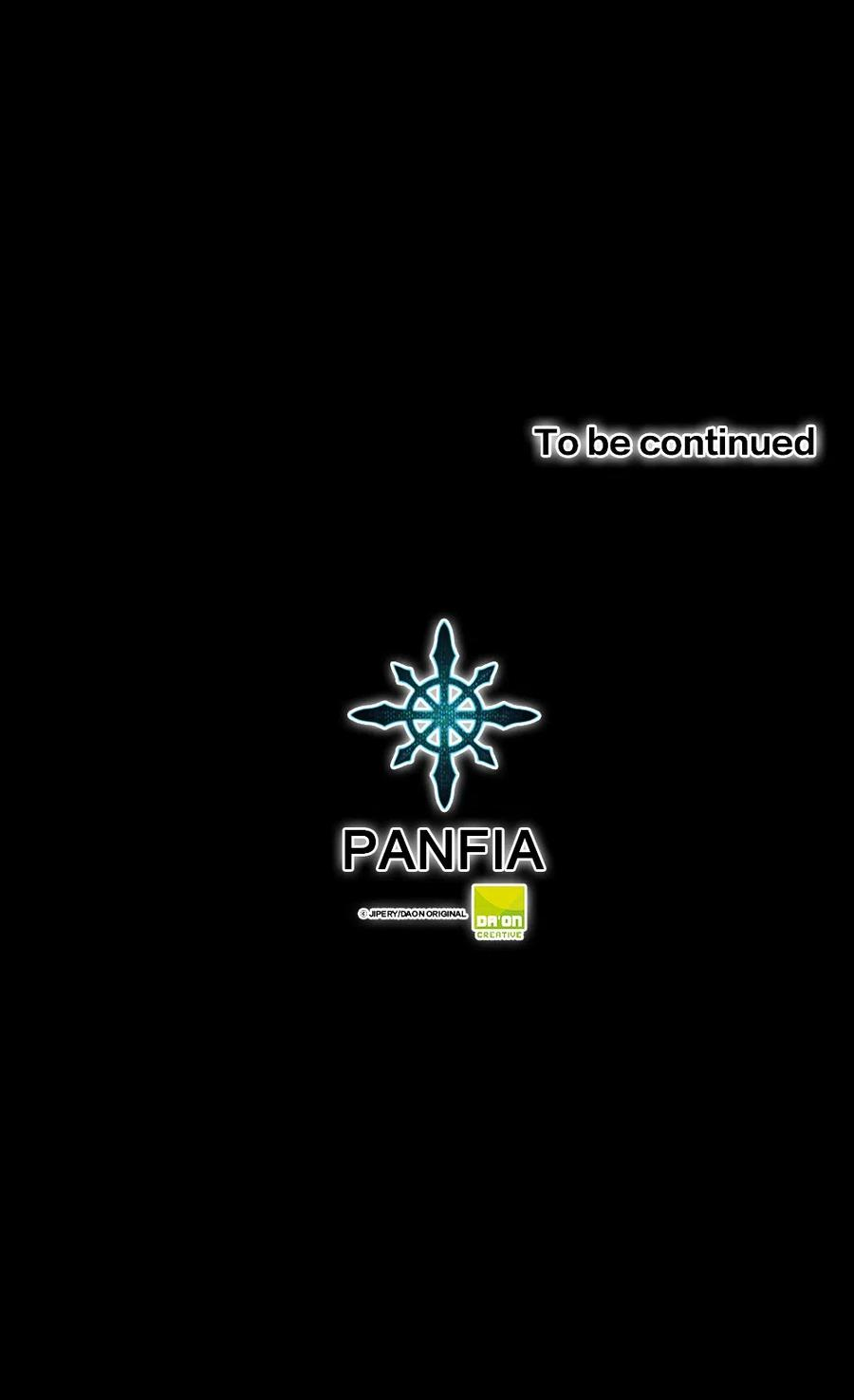 潘菲亚传奇75 75