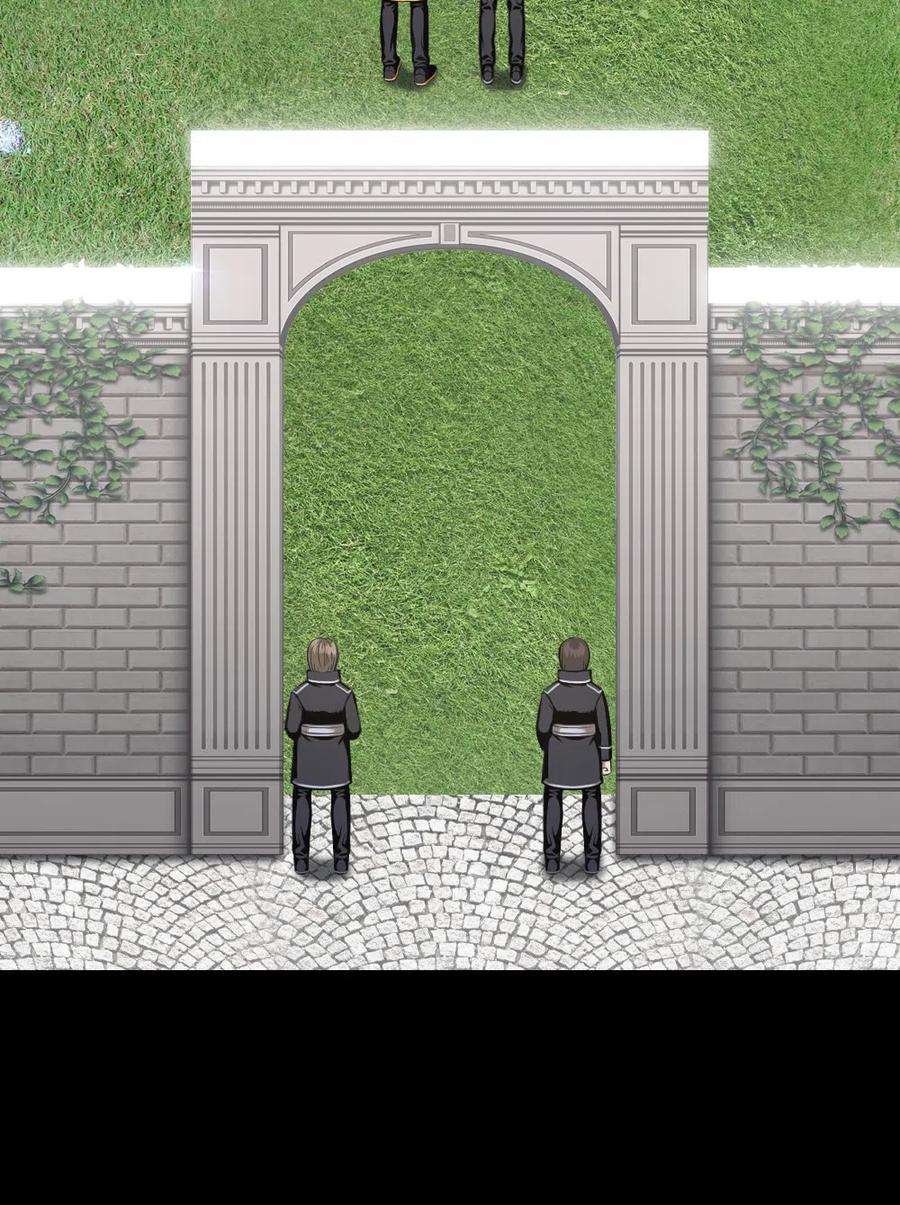 潘菲亚传奇75 75