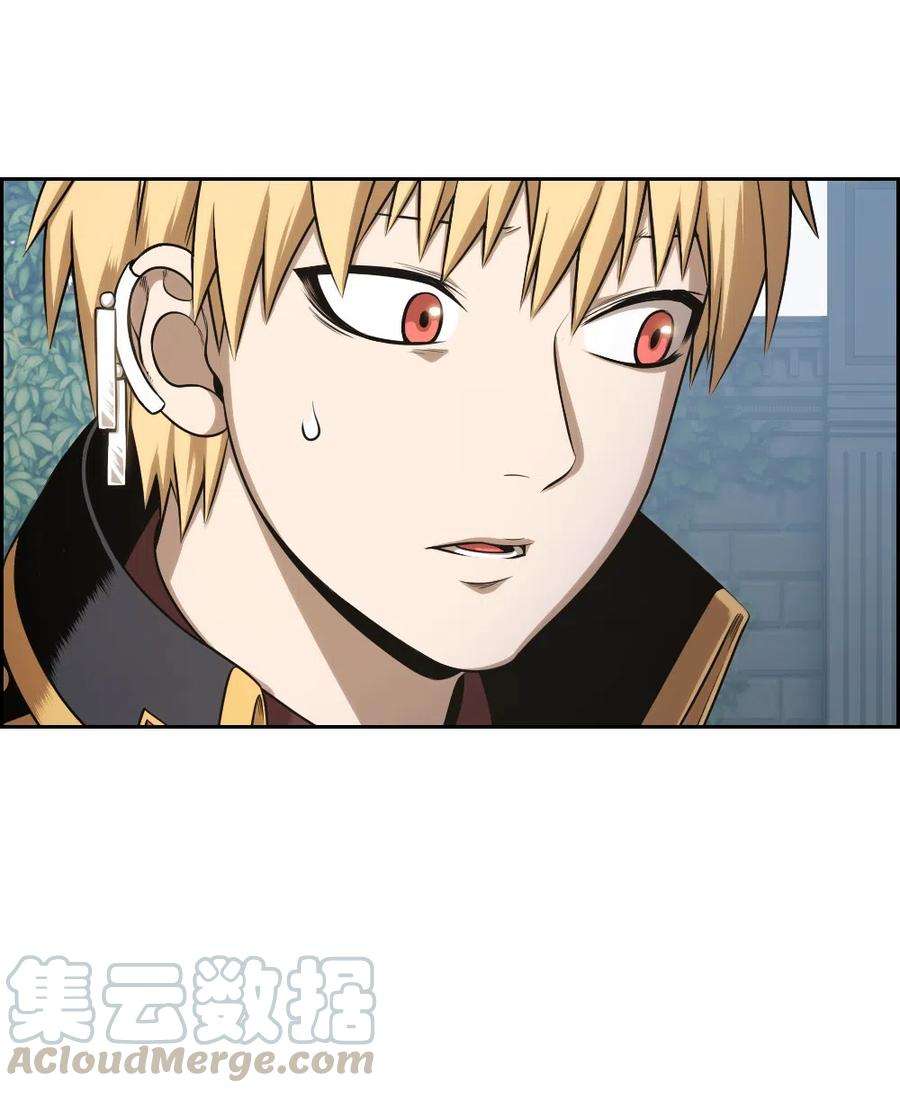 潘菲亚传奇75 75