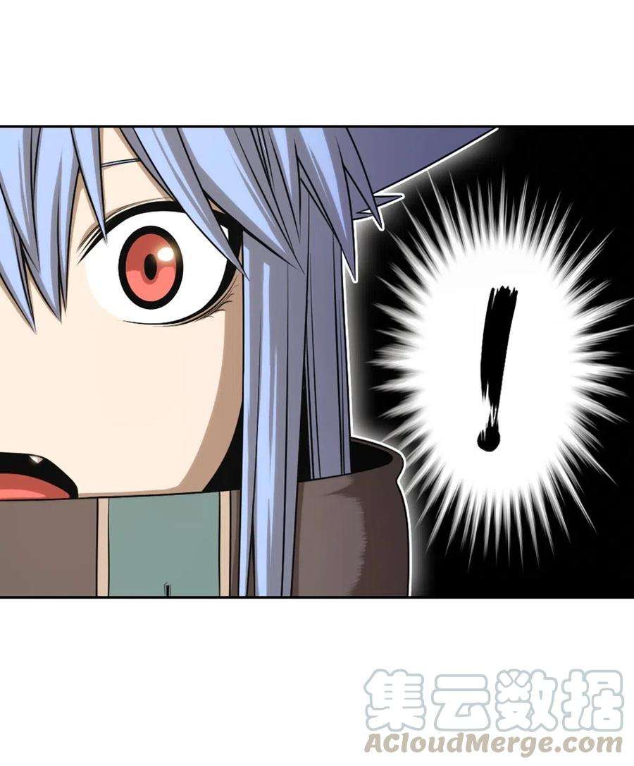 潘菲亚传奇76 76