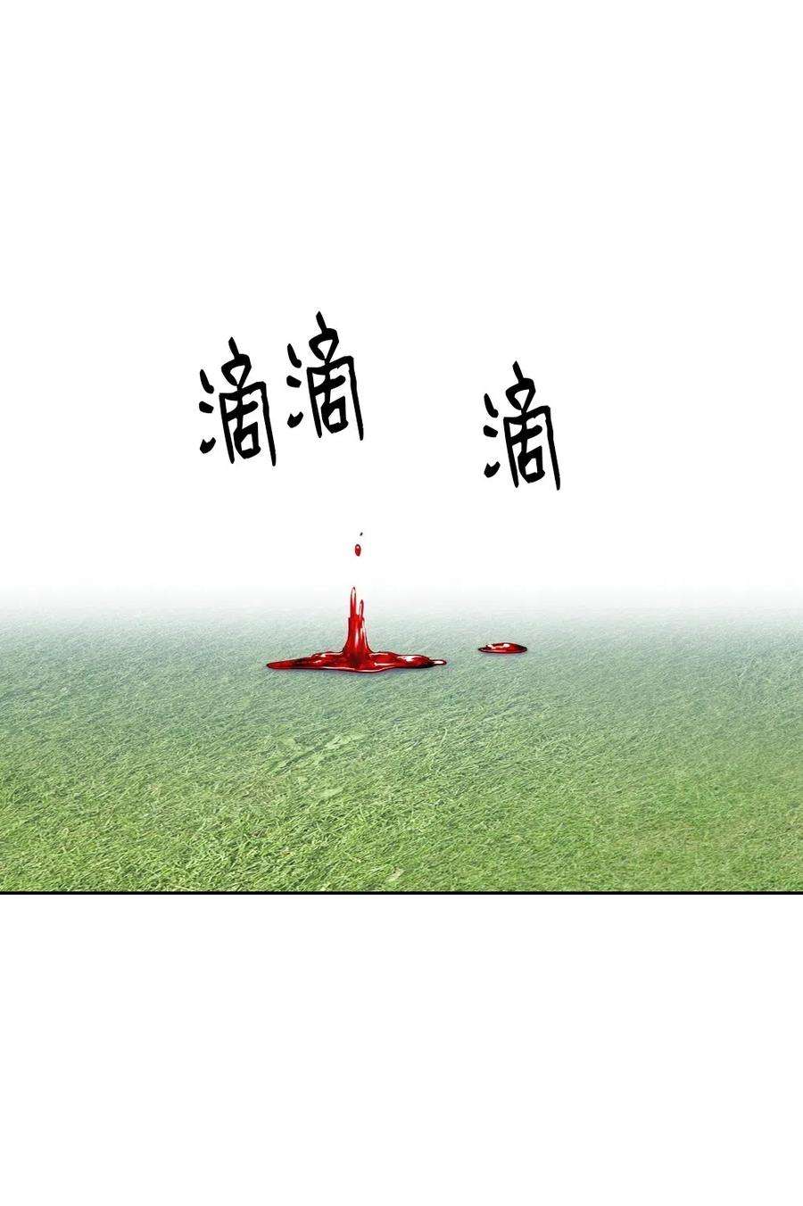 潘菲亚传奇76 76