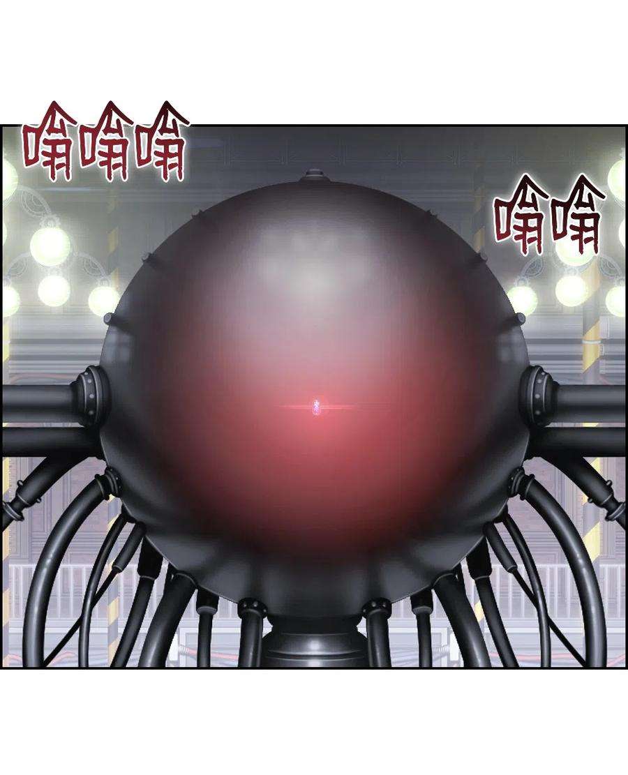 潘菲亚传奇76 76