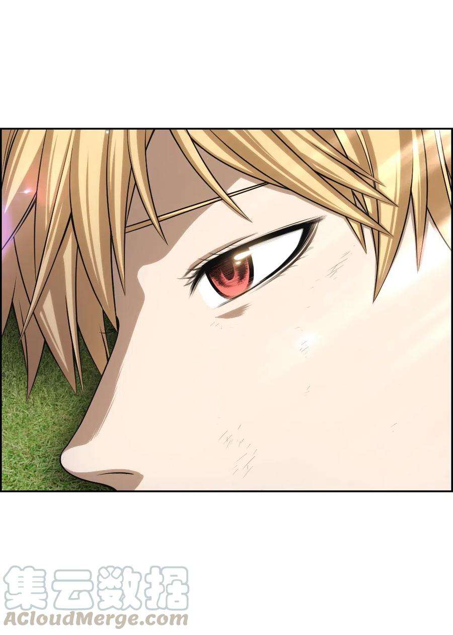 潘菲亚传奇76 76