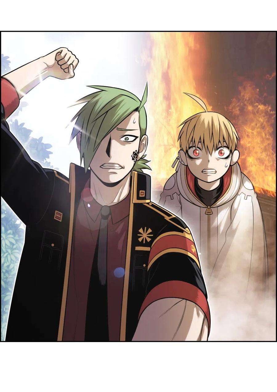 潘菲亚传奇76 76