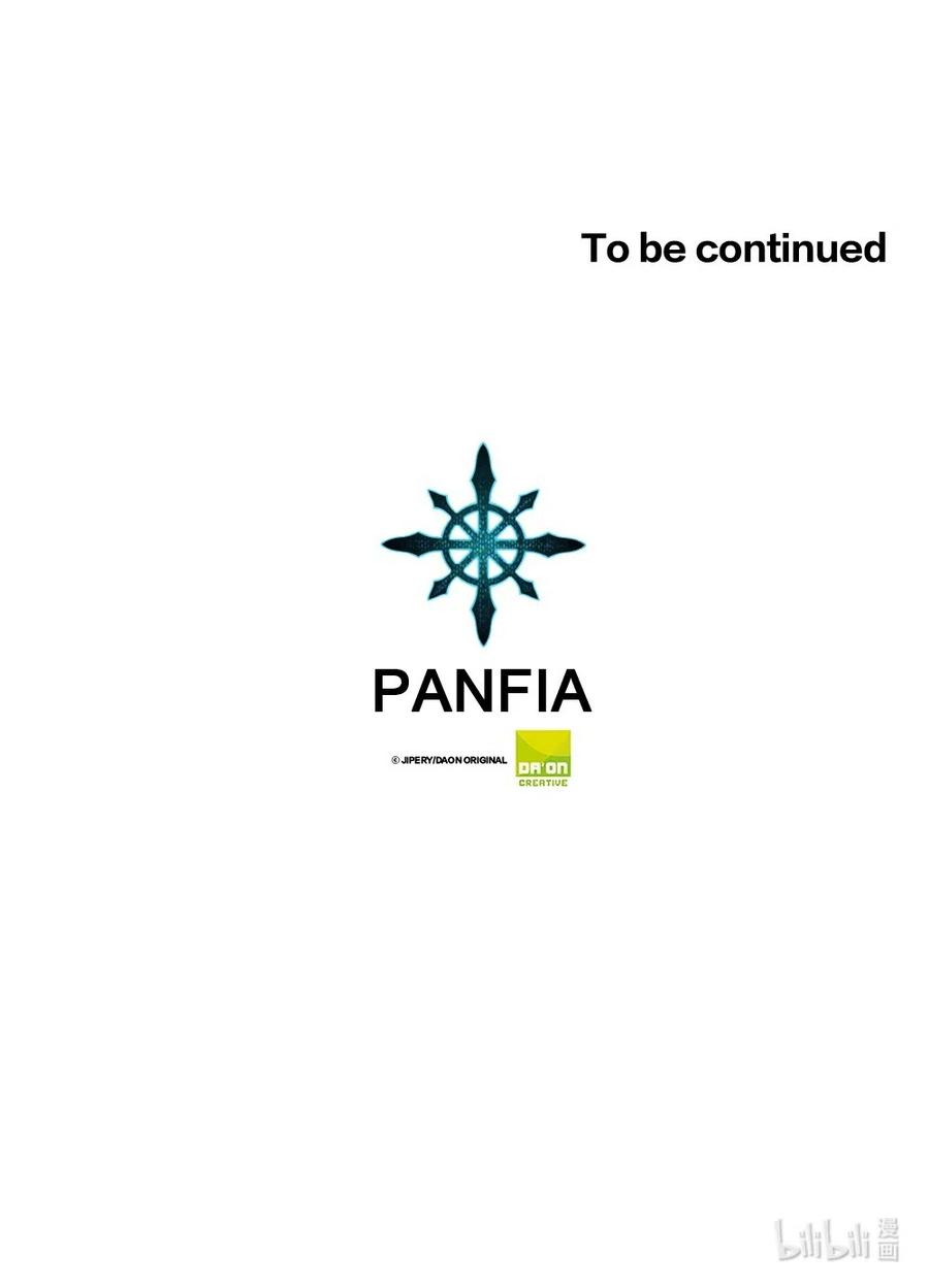 潘菲亚传奇76 76