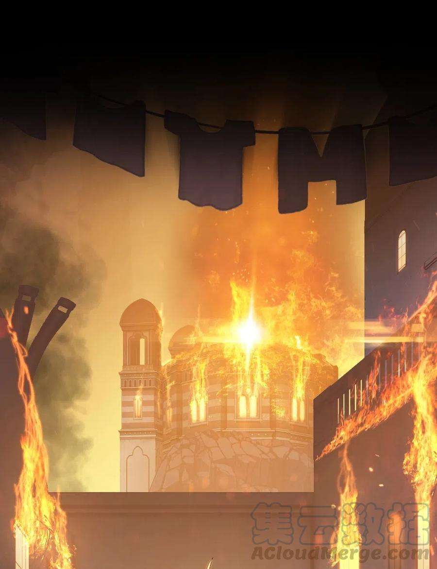 潘菲亚传奇77 77