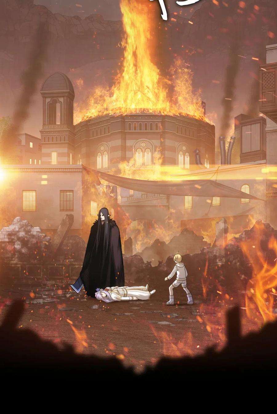 潘菲亚传奇77 77