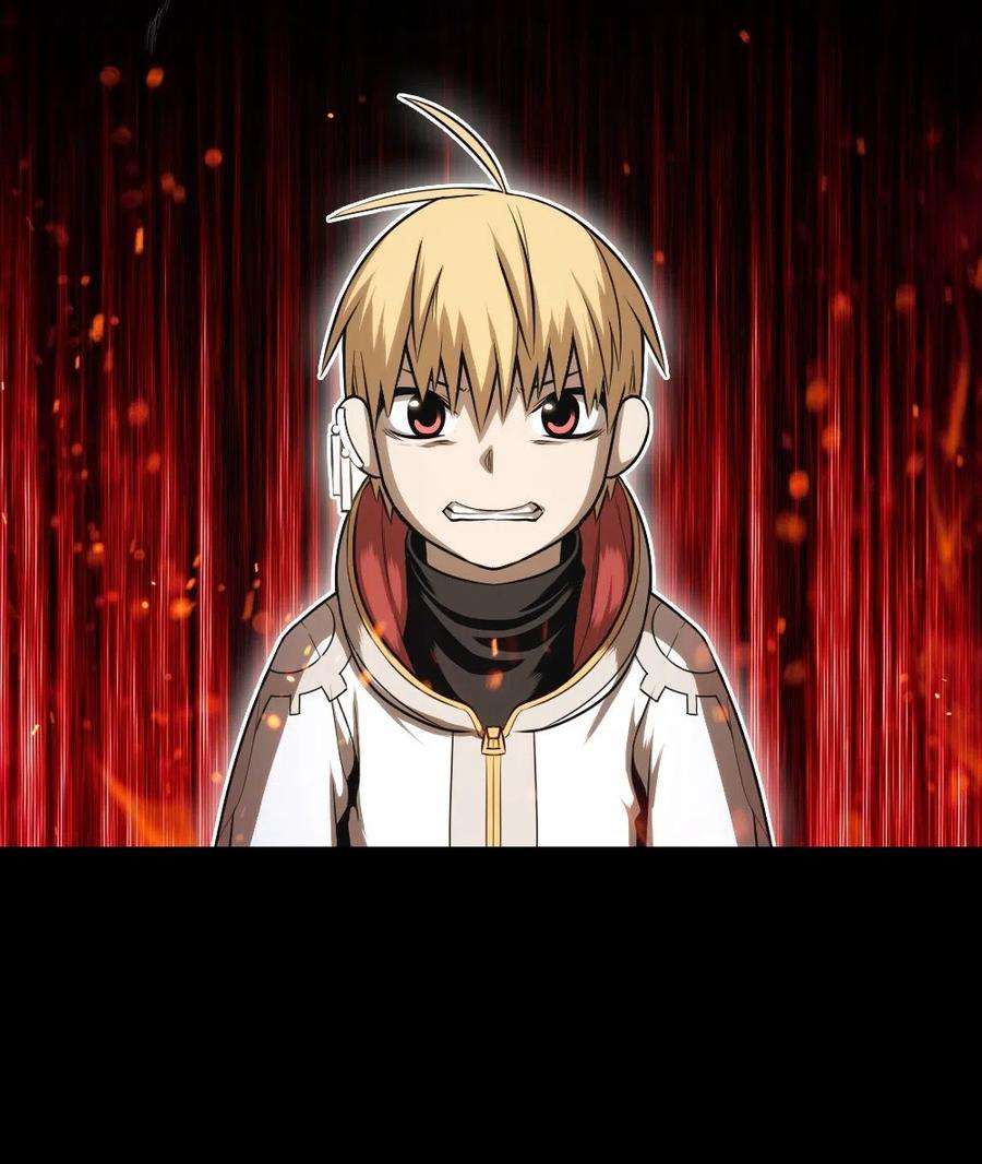 潘菲亚传奇77 77