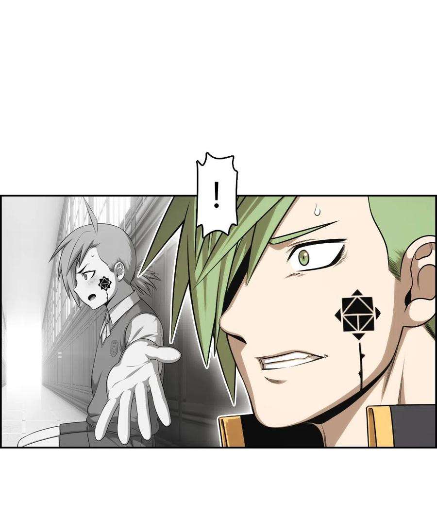 潘菲亚传奇77 77