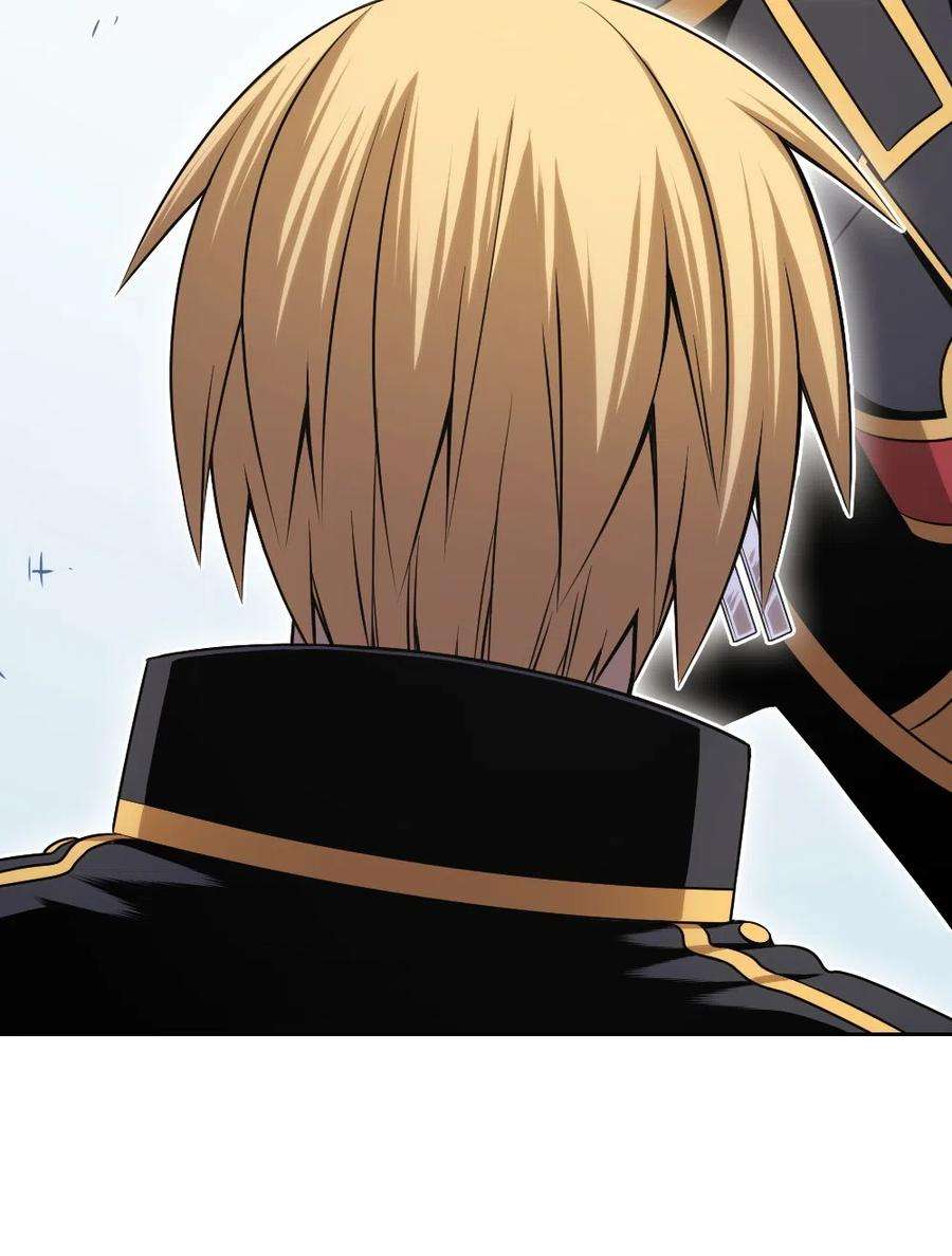 潘菲亚传奇77 77