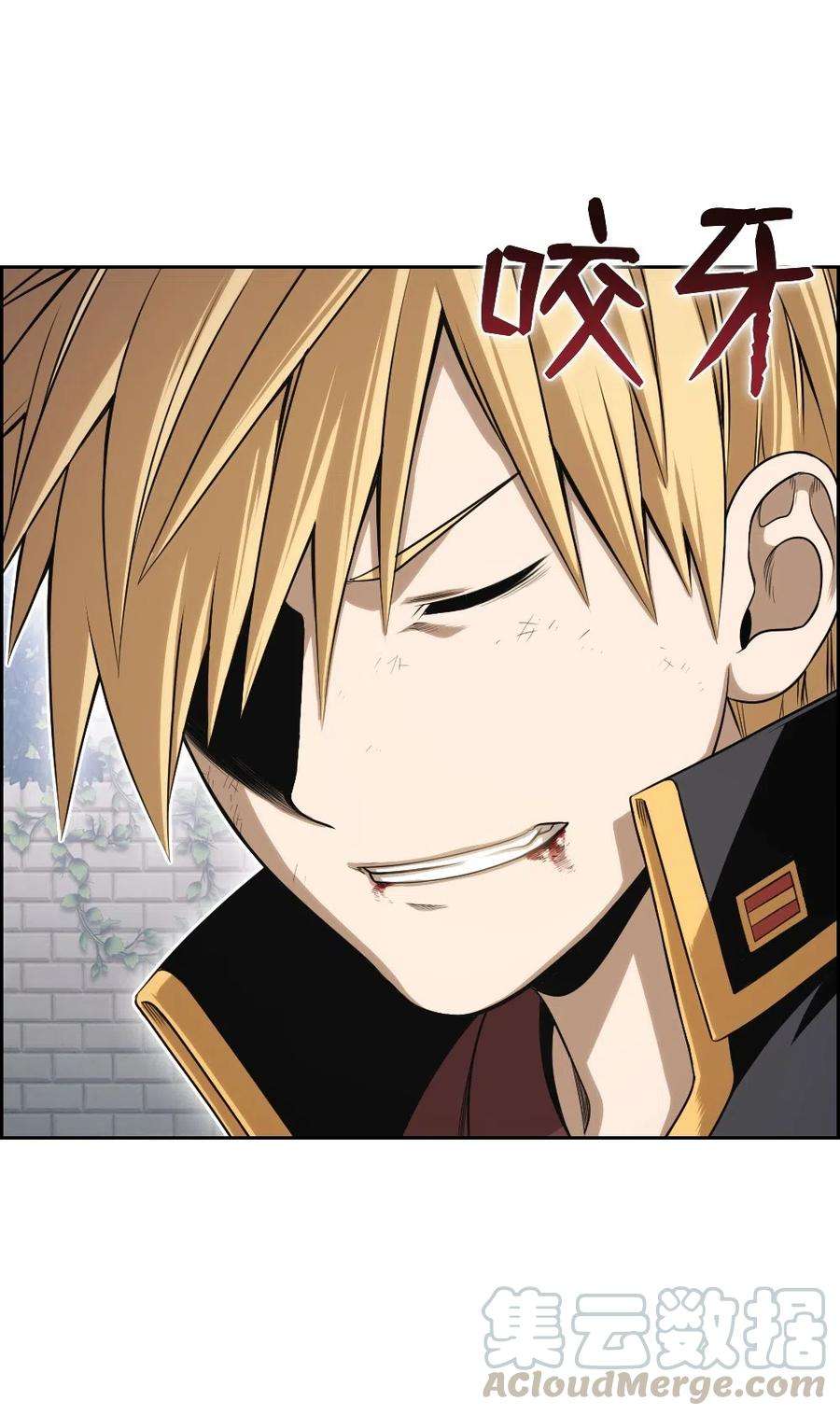 潘菲亚传奇77 77