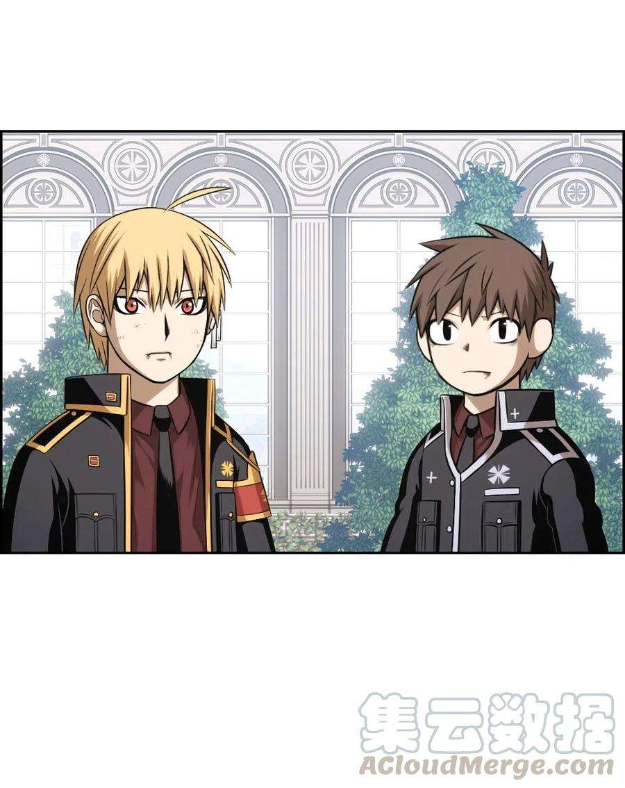 潘菲亚传奇77 77