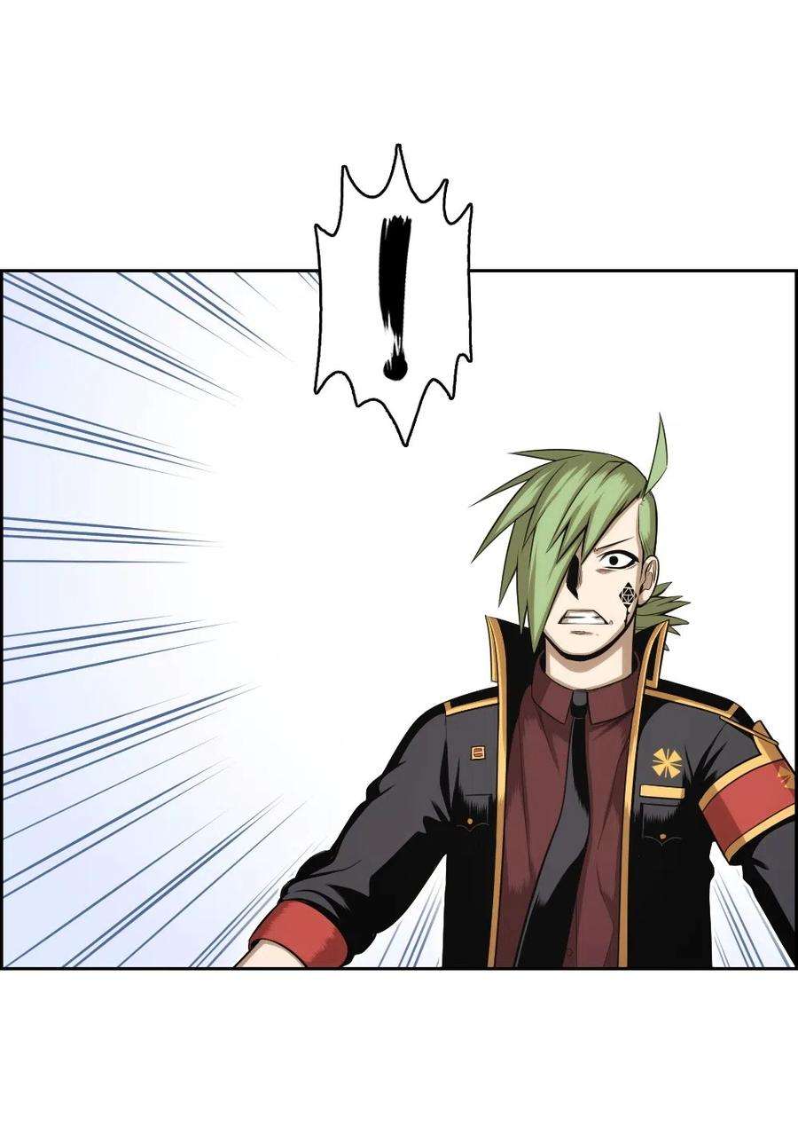 潘菲亚传奇77 77