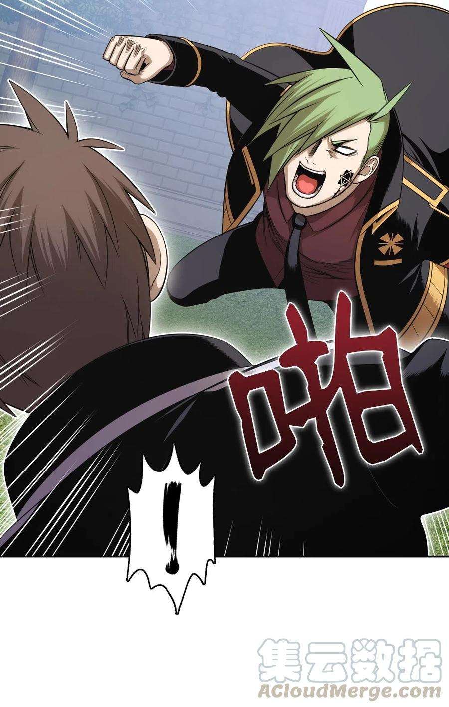 潘菲亚传奇77 77