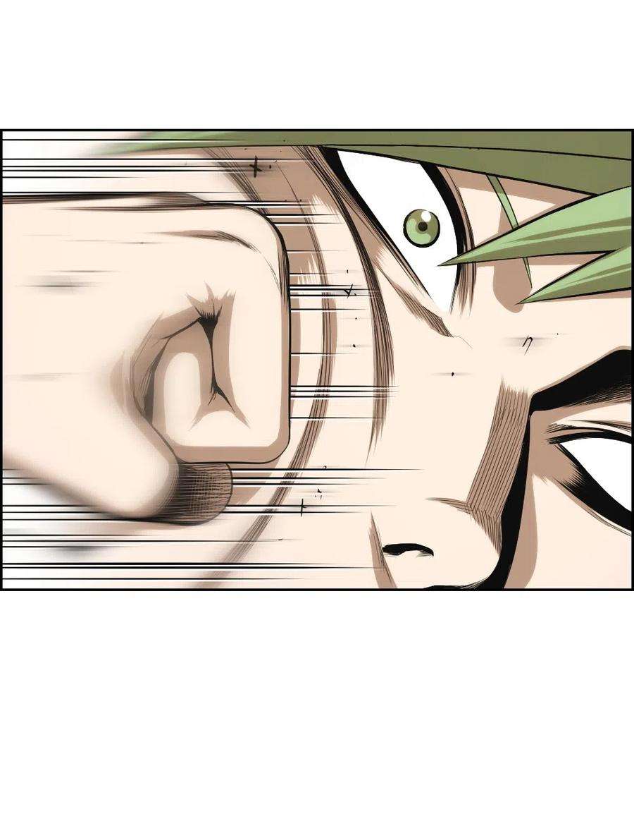 潘菲亚传奇77 77