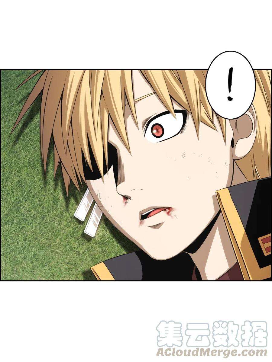 潘菲亚传奇77 77