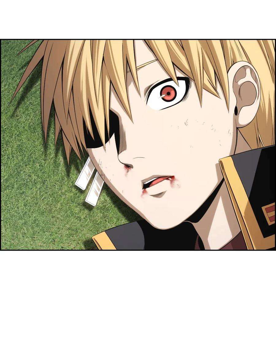 潘菲亚传奇77 77