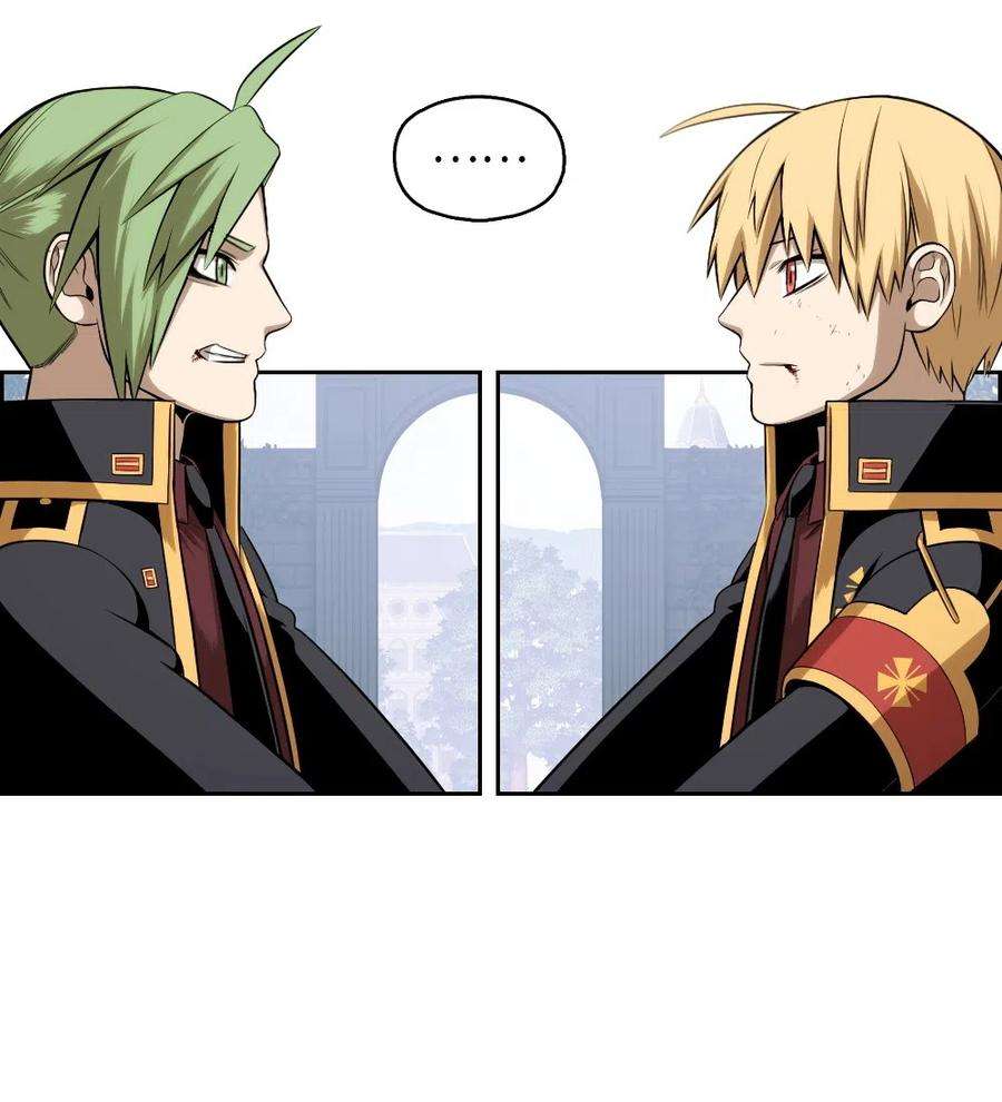 潘菲亚传奇78 78