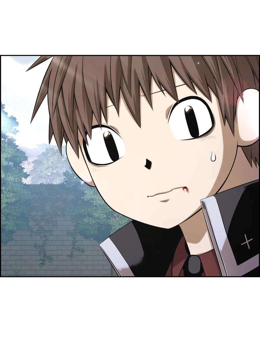 潘菲亚传奇78 78